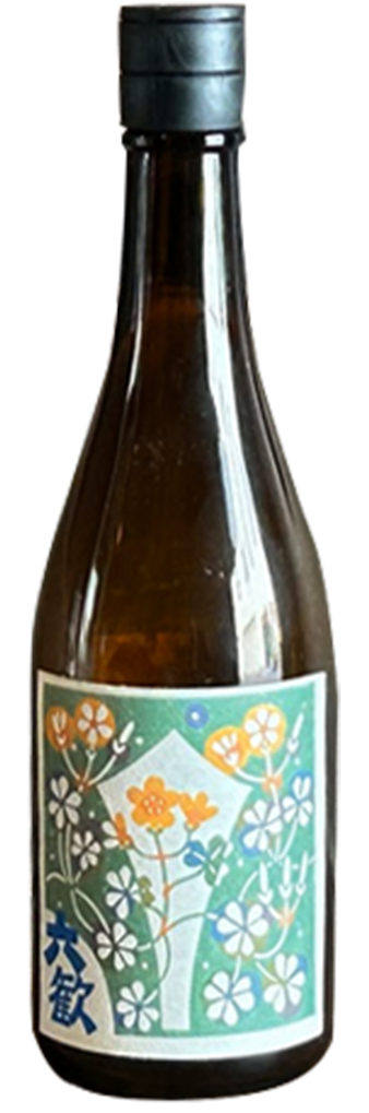 六歓 クラシカル