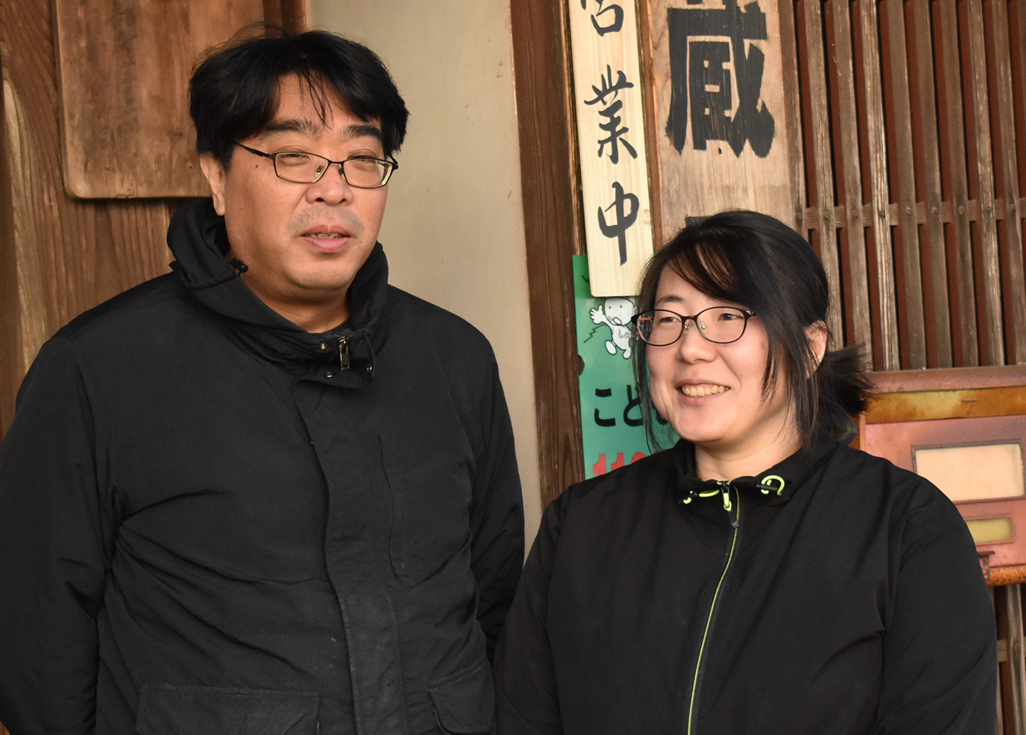 東和酒造の二人